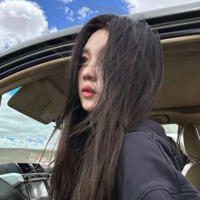 青春大概